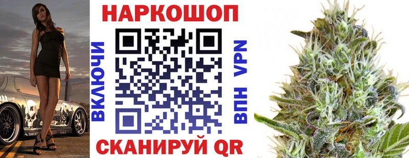 Купить Гашиш  МДМА  Alpha-PVP  Меф  Cocaine  Каннабис  Клин