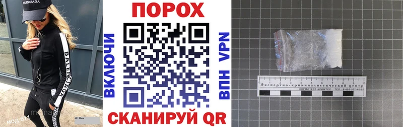 Купить где  Клин  Amphetamine 97% 