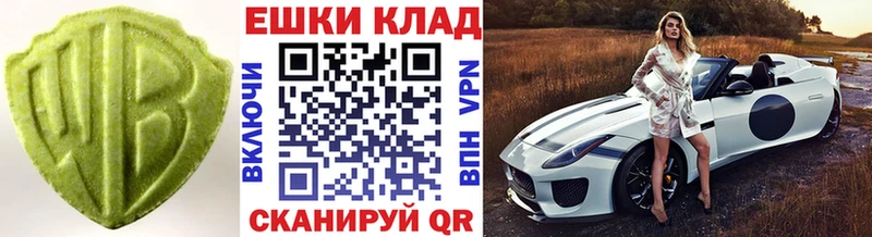 Купить закладки  Клин  ЭКСТАЗИ Punisher 