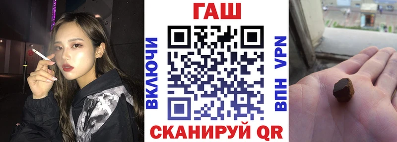 Купить закладки  Клин  ГАШ индика сатива 