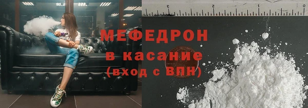а пвп мука Зеленокумск