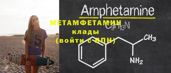 а пвп мука Зеленокумск