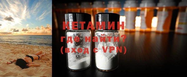 MESCALINE Зерноград