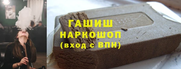 кокс Заволжск