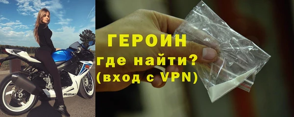 MESCALINE Зерноград