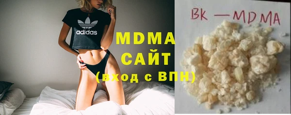 ПСИЛОЦИБИНОВЫЕ ГРИБЫ Заводоуковск