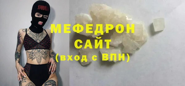 кокс Заволжск