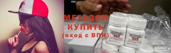ПСИЛОЦИБИНОВЫЕ ГРИБЫ Заводоуковск