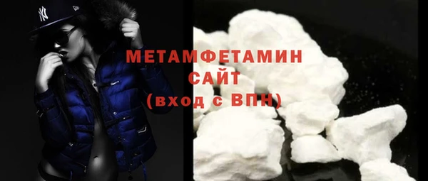 MESCALINE Зерноград