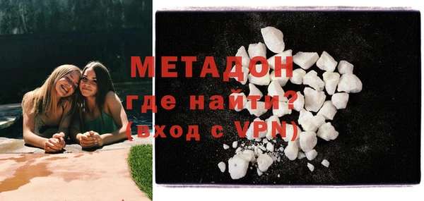 а пвп мука Зеленокумск