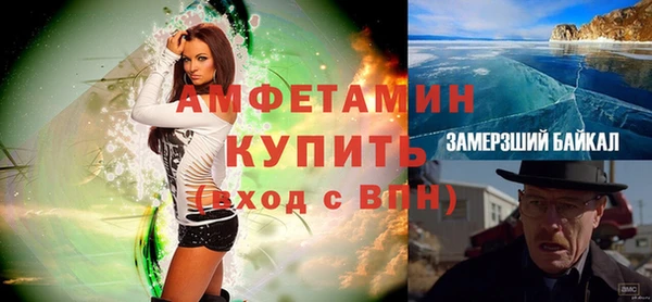 а пвп мука Зеленокумск