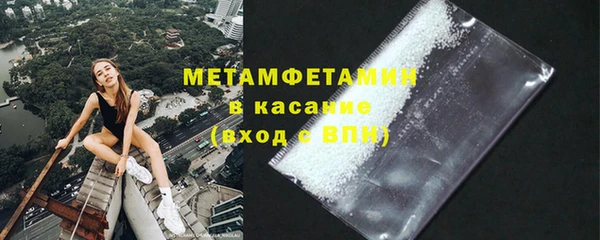 кокс Заволжск