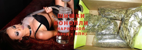 MESCALINE Зерноград