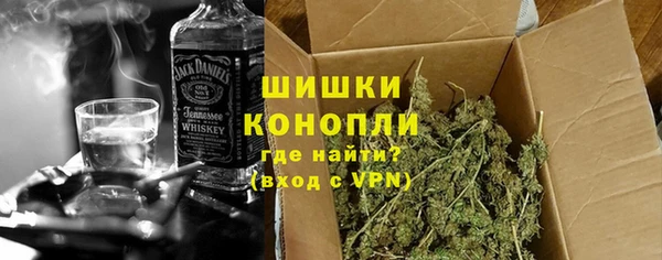 а пвп мука Зеленокумск