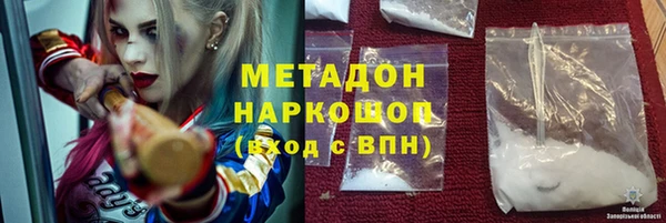 ПСИЛОЦИБИНОВЫЕ ГРИБЫ Заводоуковск
