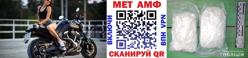 Купить закладки  Клин  МЕТАМФЕТАМИН витя 